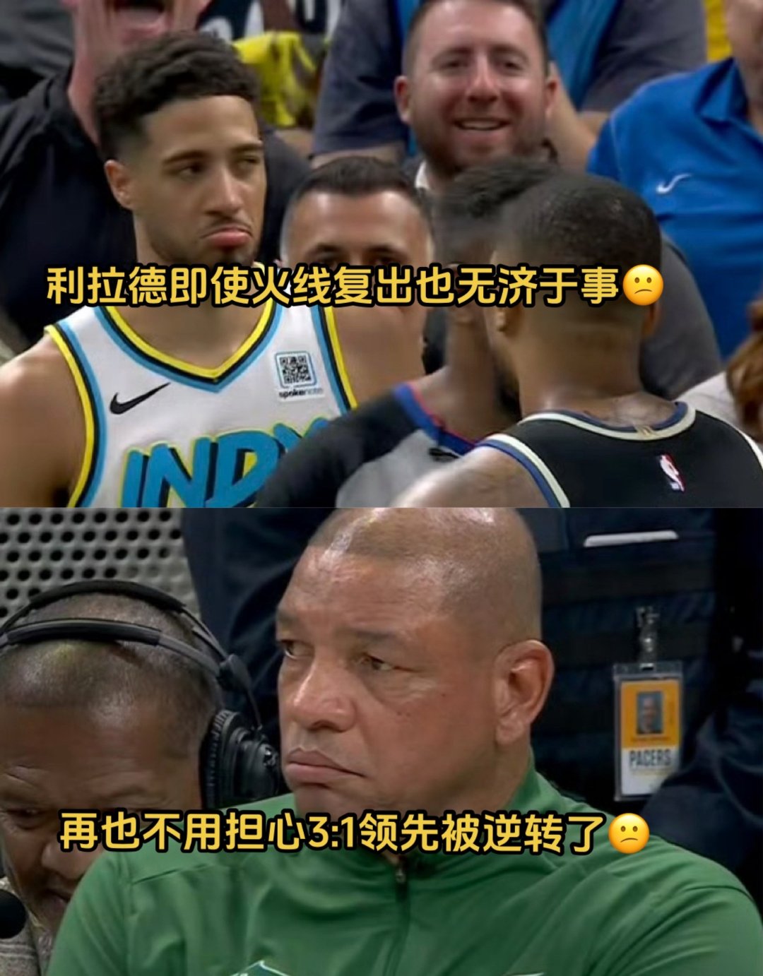  世俱杯皇家马德里vs尤文图斯 