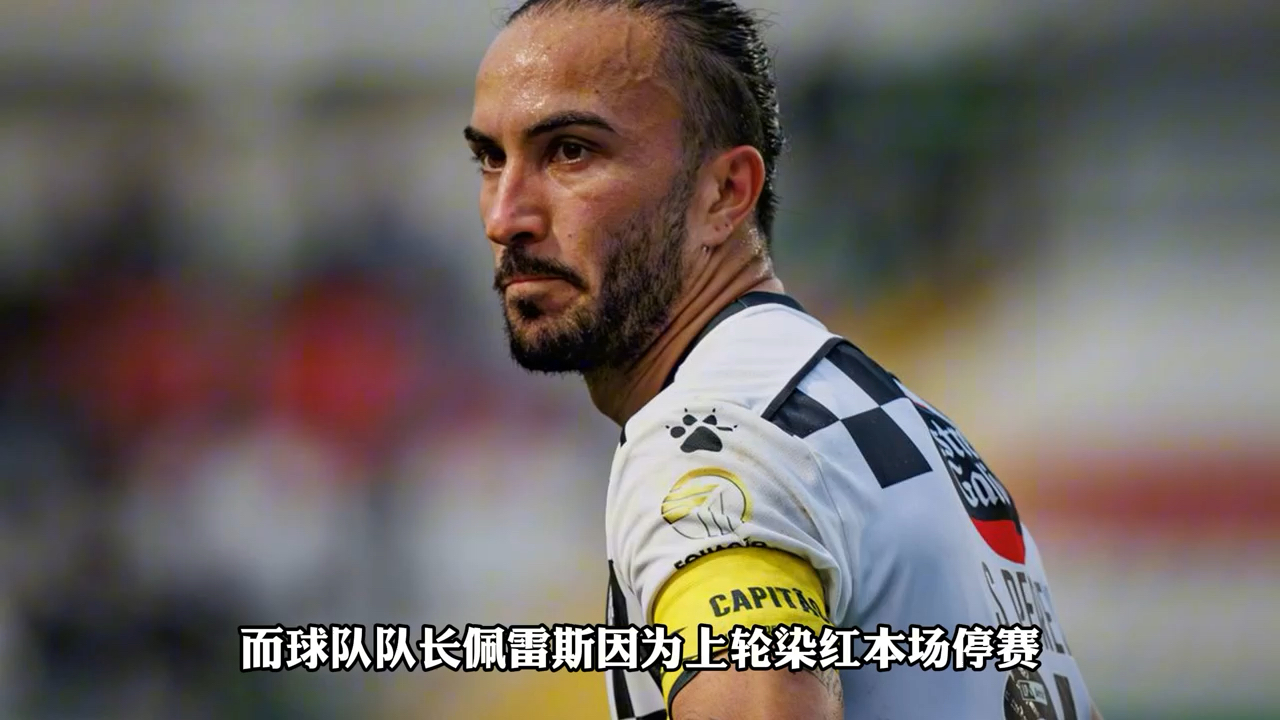  凯尔特人历年常规赛战绩 