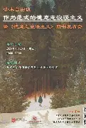  柏林联合训练开放日，赛前战术微调引观众欢呼，NBA季后赛在即，纪律约束更严格