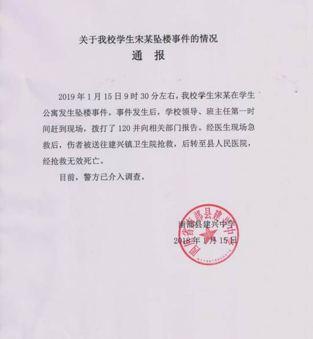  葡超赛程吃紧，底特律活塞今夜远射贴柱，目标明确，医务组通报恢复