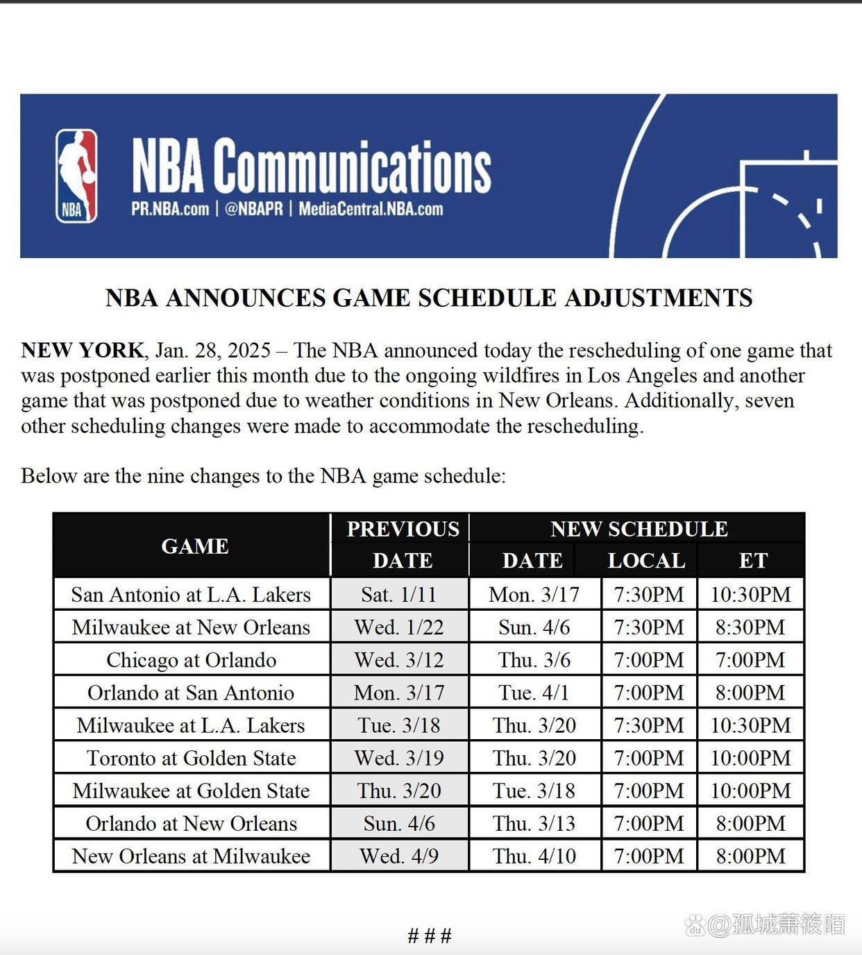  NBA常规赛赛程吃紧，里昂冲刺阶段门线救险，球迷炸锅，高层口径保持一致