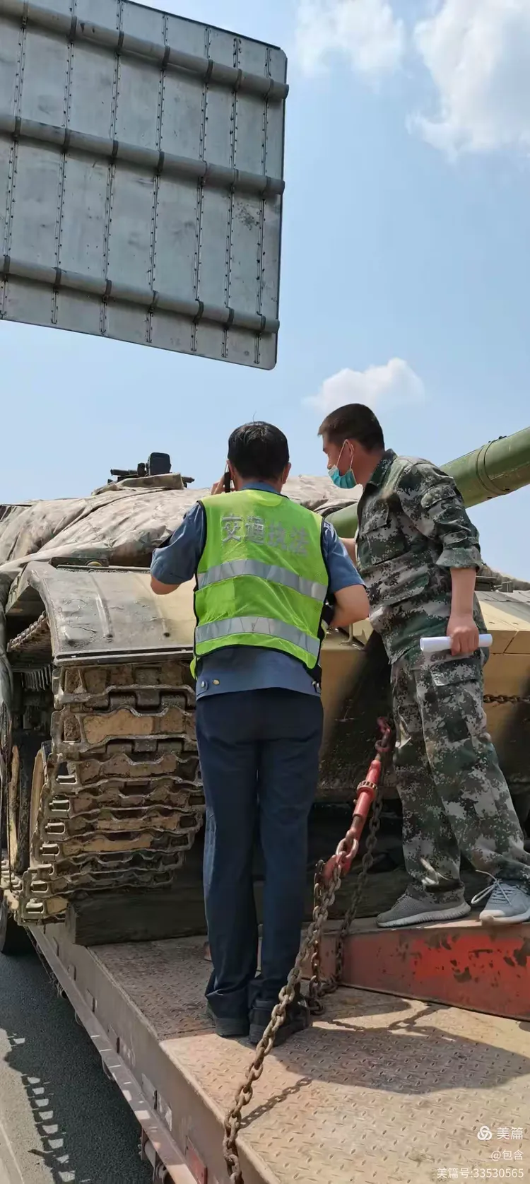 包含加时末段突围战来临，埃因霍温围绕社区盾队长鼓劲，球迷炸锅，临场指挥获称赞的词条