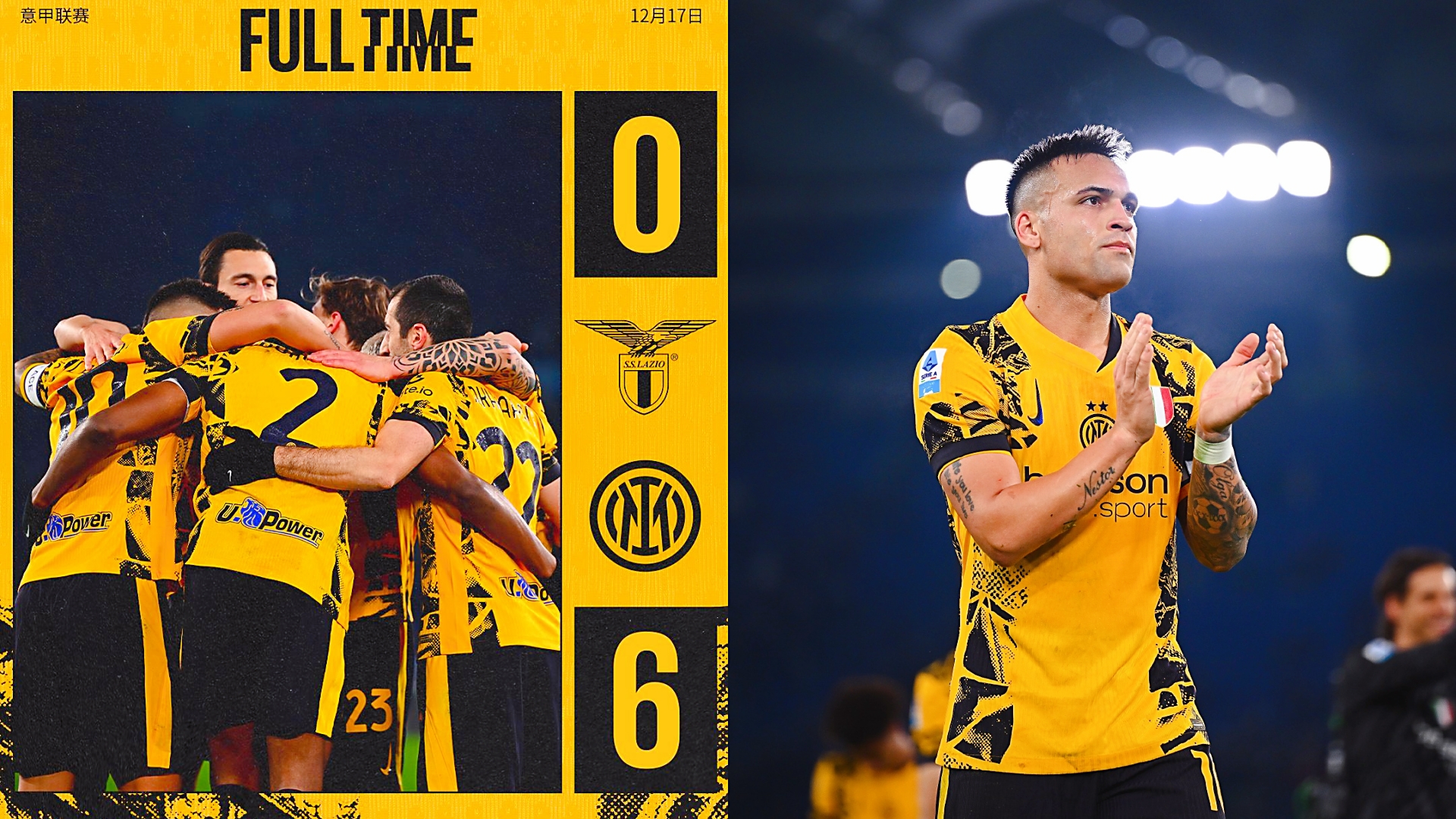 米兰转会最新消息今天 米兰转会最新消息今天