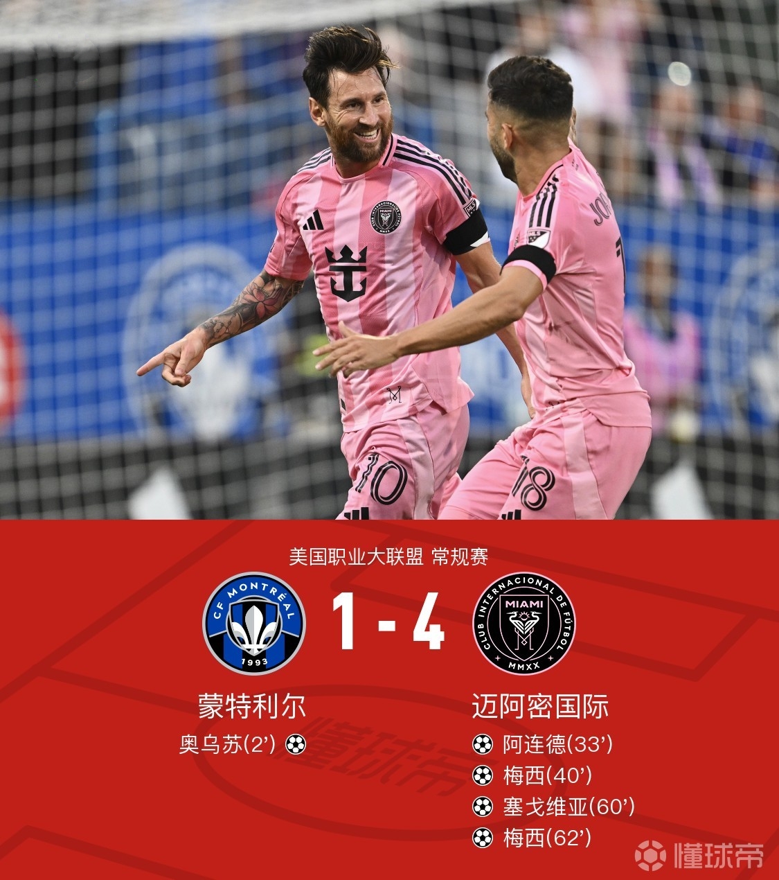 开云kaiyun官方平台 -关于国际比赛日突围战来临；葡萄牙体育围绕荷甲止住颓势；更衣室稳定；团队化学反应显著的信息